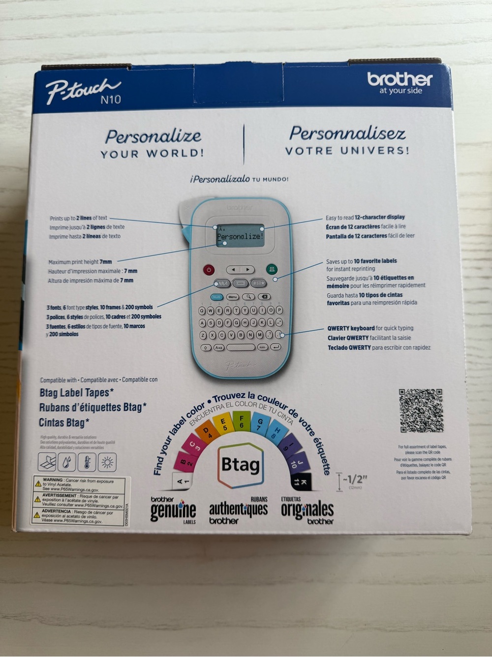 Office product packaging